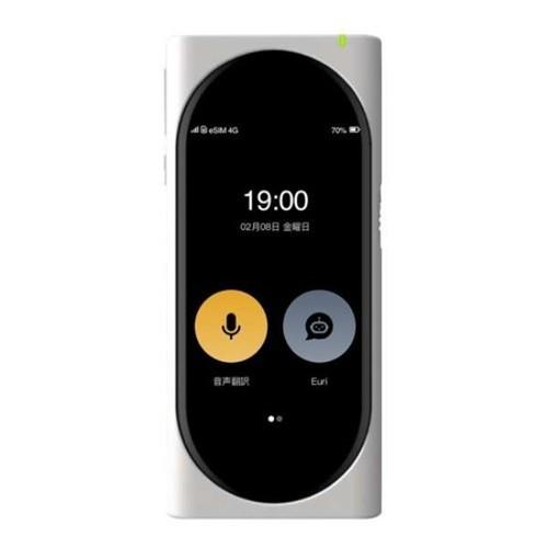 Langogo AI翻訳機 Genesis ホワイト : ベスト電器Yahoo!店 - 通販