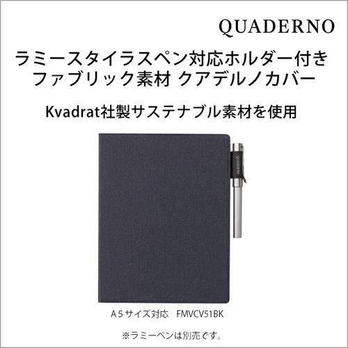 富士通クライアントコンピューティング FMVCV51BK QUADERNO（クアデルノ）カバー 約130g ブルーブラック｜best-denki｜03