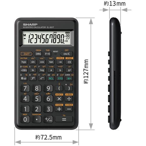 SHARP EL-501TX 関数電卓エントリーモデル ピタゴラス ブラック系EL501TX｜best-denki｜02