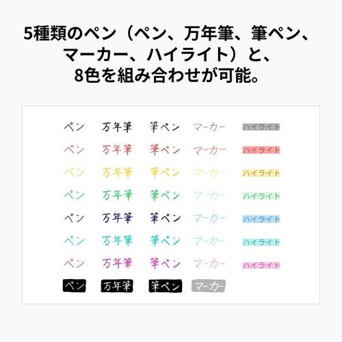 富士通 FMVDP43CA4 電子ペーパー QUADERNO A4（Gen.3C