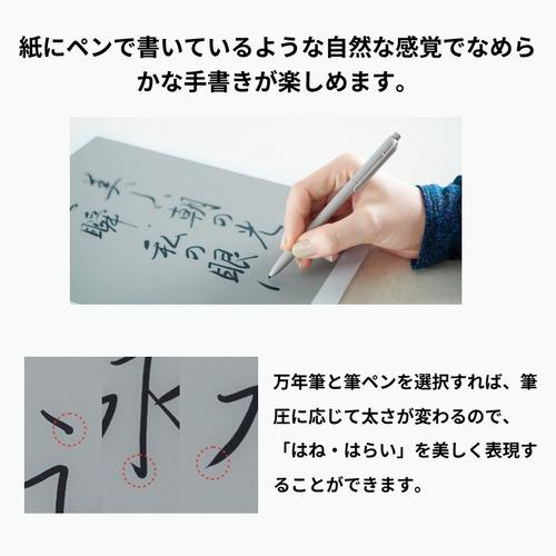 富士通 FMVDP43CA4 電子ペーパー QUADERNO A4（Gen.3C） : ベスト電器