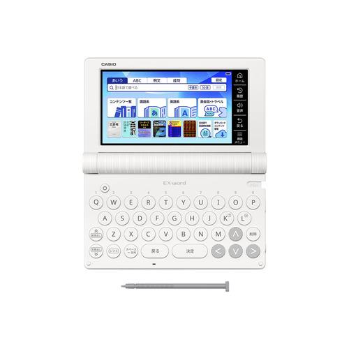 カシオ計算機 XD-SA4900WE 電子辞書 EX-word 高校生英語・国語 カシオ計算機 XD-SA4900WE 電子辞書 EX-word 高校生英語・国語