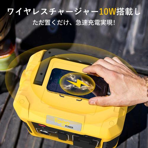 コンピューケース・ジャパン AD500LFP ポータブル電源（リン酸鉄