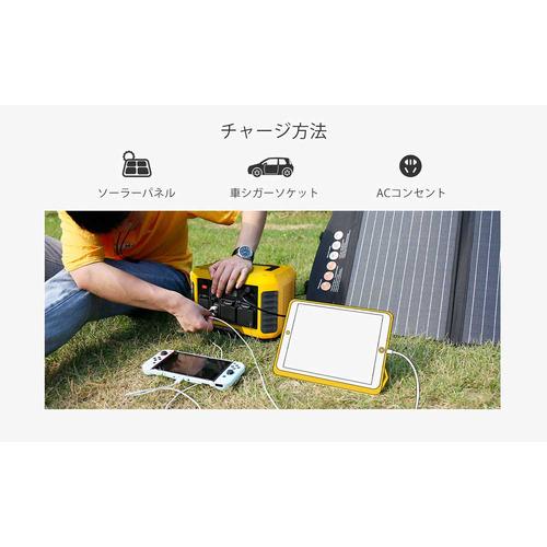 コンピューケース・ジャパン AD500LFP ポータブル電源（リン酸鉄