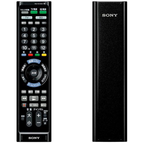 SONY（ソニー） RM-PZ130D-B リモートコマンダー ブラック : ベスト