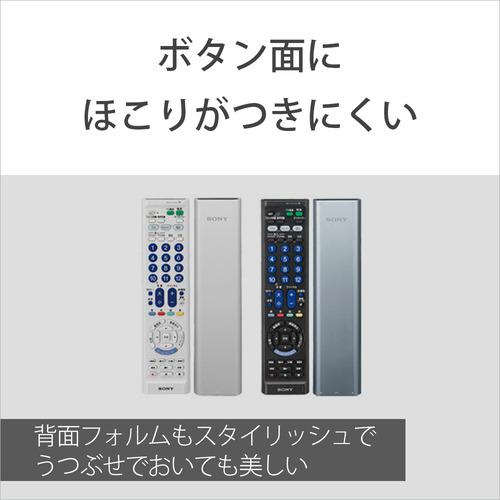 SONY（ソニー） RM-PZ210D-S 汎用リモコン 「リモートコマンダー
