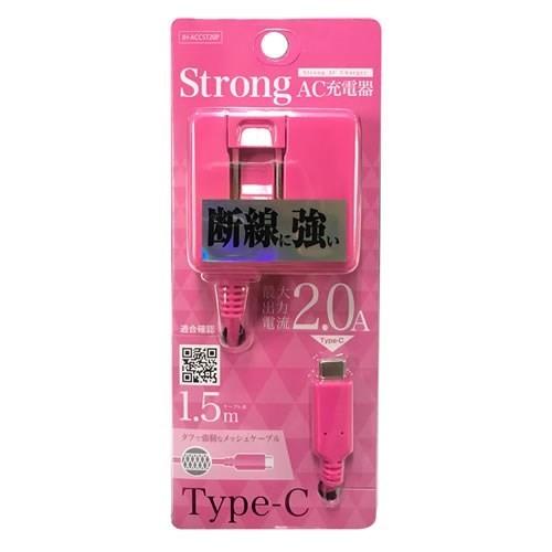 osma（オズマ） IH-ACCST20P スマートフォン用AC充電器Type-C