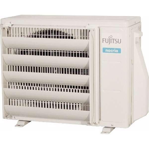 富士通（FUJITSU） ゼネラル OP-J02A 室外機風向ガイド : ベスト電器