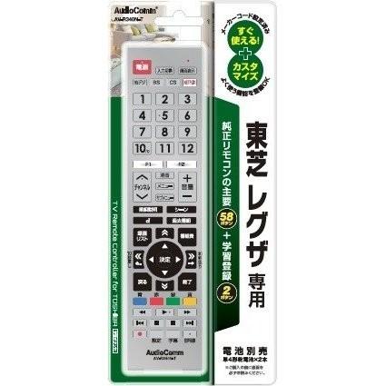 OHM（オーム電機） AVR340NT 汎用TVリモコン 東芝製テレビ専用