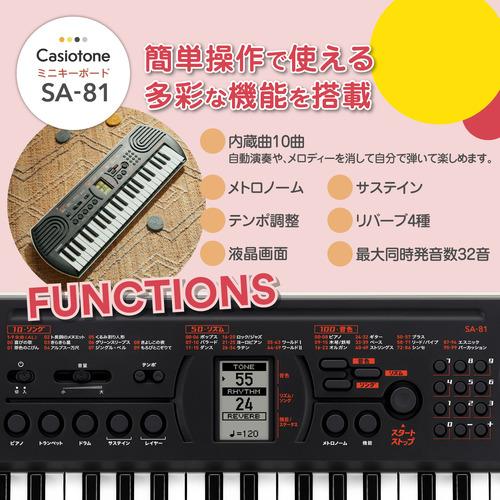 カシオ計算機 SA-81 ミニ鍵盤キーボード Casiotone ブラック SA81