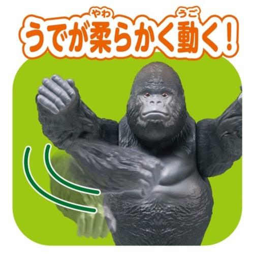 タカラトミー アニア AL-29 ゴリラ : ベスト電器Yahoo!店 - 通販