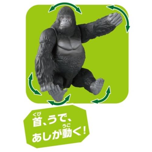 タカラトミー アニア AL-29 ゴリラ : ベスト電器Yahoo!店 - 通販