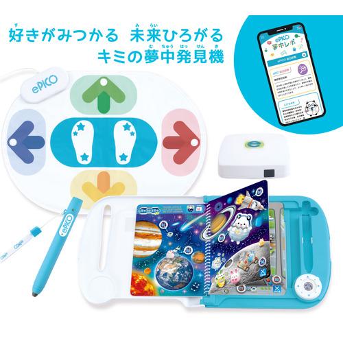 セガフェイブ ePICO たいけん100エディション_9