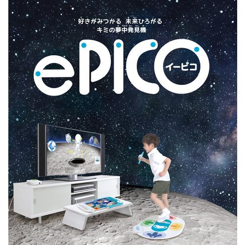 セガフェイブ ePICO たいけん100エディション_4