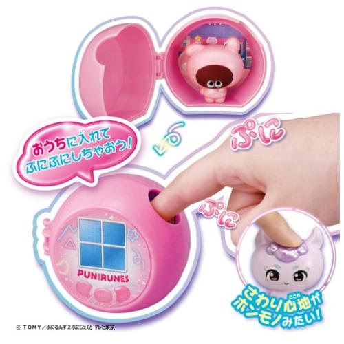 タカラトミー ぷにるんず ぷにともさぷらいず（単品） : ベスト電器