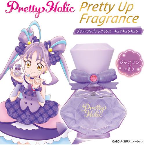 バンダイ キミとアイドルプリキュア Pretty Holic プリティアップ