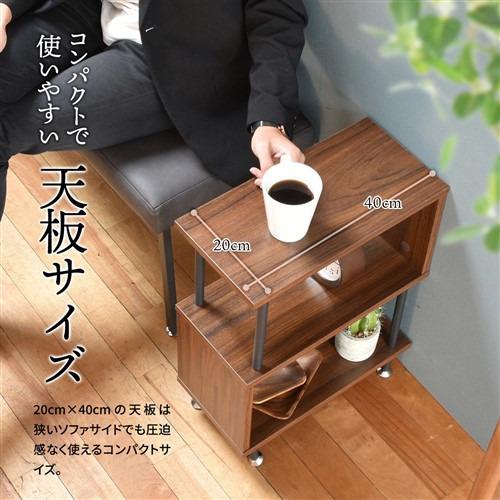 B.Bファニシング WU 5の字のデザインが特徴的 サイドテーブル W40×D20