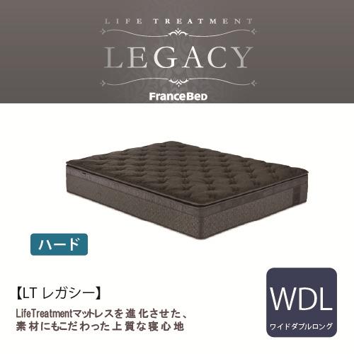 ワイドダブルロング] フランスベッド ライフトリートメント マットレス