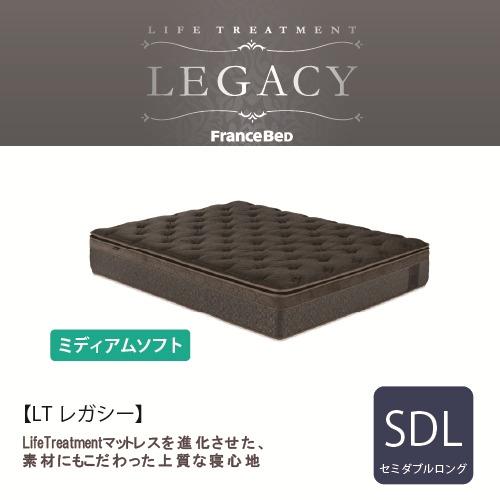 セミダブルロング] フランスベッド ライフトリートメント マットレス