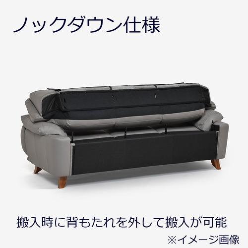 美品【IDC大塚家具】オースチン 総革 オットマン ソフトタイプ IDC大塚家具】オースチン 総革 オットマン ソフトタイプ 出張買取 東京