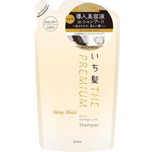 クラシエHP いち髪プレミアム シャイニーモイストシャンプー 詰
