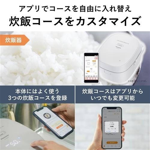 正規品人気SALE パナソニック SR-UNX101-W IHジャー炊飯器 ホワイト ベスト電器PayPayモール店 - 通販 - PayPayモール お買い得SALE