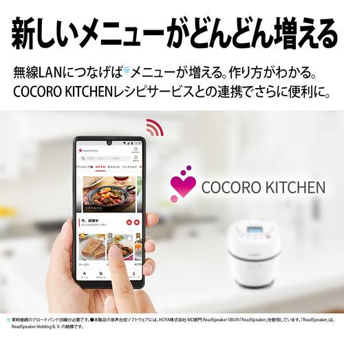シャープ KN-HW10G-B 自動調理鍋 ホットクック 1.0L ブラック : ベスト