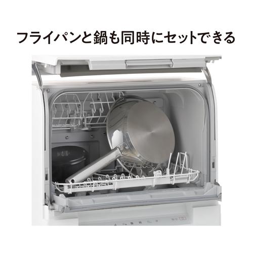 【新品未使用】パナソニック 食洗機　NP-TSP1-W 食器洗い乾燥機 工事不要 Amazon | 【食洗機用洗剤付き】パナソニック 食器洗い乾燥機