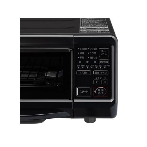 パナソニック NF-RT1100-K スモーク&ロースター けむらん亭 ブラック