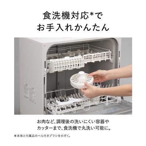 パナソニック MK-K82-W フードプロセッサー ホワイト MKK82W : ベスト