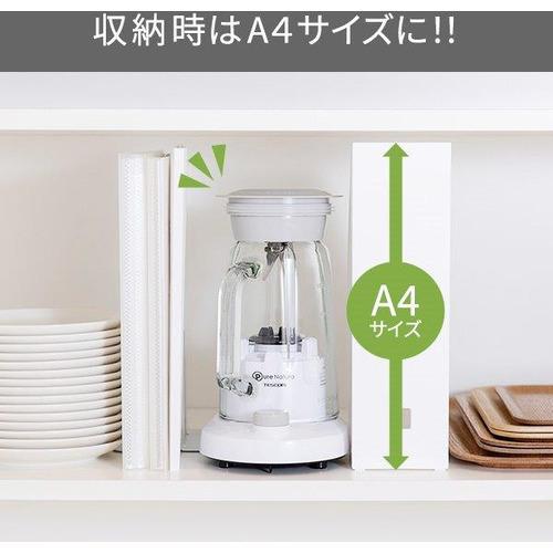テスコム TMX20A-W ミキサー Pure Natura 1000ml ホワイトTMX20AW