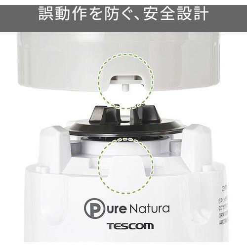 テスコム TMX20A-W ミキサー Pure Natura 1000ml ホワイトTMX20AW