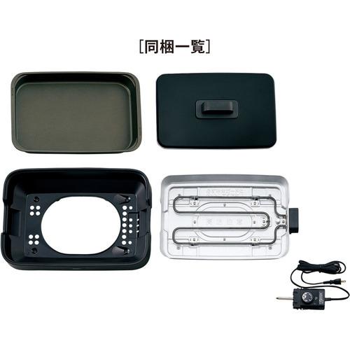 象印マホービン EA-KB10-BA ホットプレート ブラック EAKB10BA