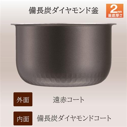 東芝 RC-5XT(K) IH炊飯器 3合 トップ ブラックRC5XT(K)