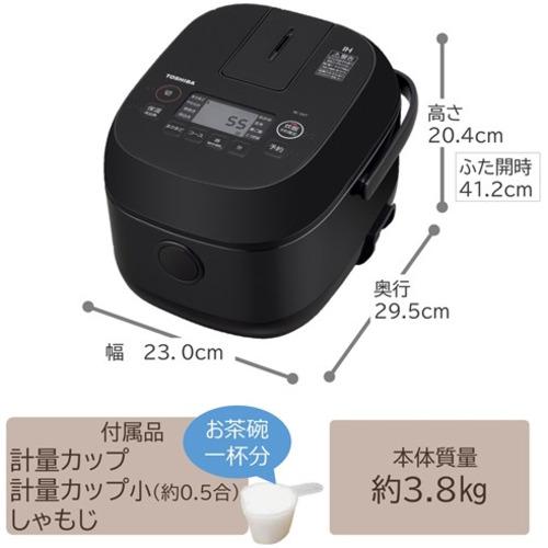 東芝 RC-5XT(K) IH炊飯器 3合 ブラックRC5XT(K)｜best-denki｜08