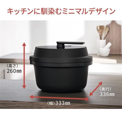 [中古]パナソニック 自動調理鍋 オートクッカー ビストロ NF-AC1000 nf-ac1000-k ブラック  [良い(B)] パナソニック NF-AC1000-K 自動調理鍋 オートクッカー ビストロ