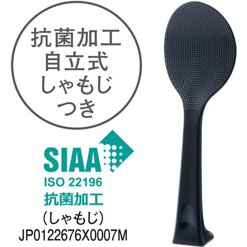 タイガー魔法瓶 JPV-G180 圧力IHジャー炊飯器 炊き立て 1升 マットブラック｜best-denki｜14