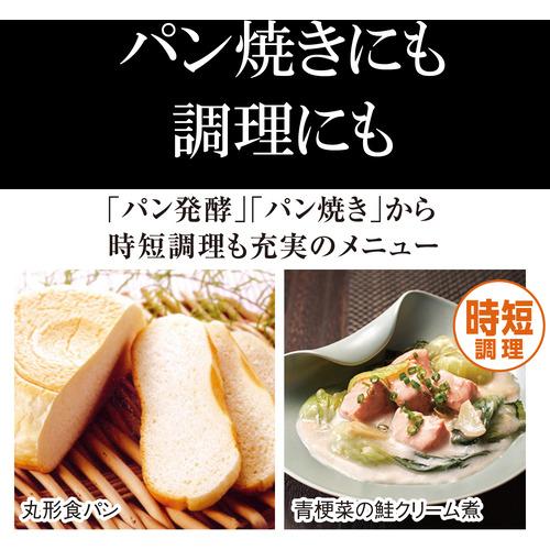 タイガー魔法瓶 JPW-T100 IHジャー炊飯器 炊き立て 5.5合 モーブブラック JPWT100 タイガー魔法瓶 JPW T100 IHジャー炊飯器 炊き立て 5合 モーブブラック JPWT100