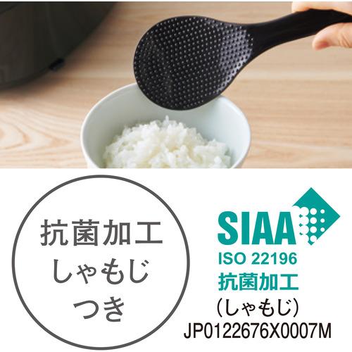 タイガー魔法瓶 JPW-T100 IHジャー炊飯器 炊き立て 5.5合 モーブブラック JPWT100 タイガー魔法瓶 JPW T100 IHジャー炊飯器 炊き立て 5合 モーブブラック JPWT100