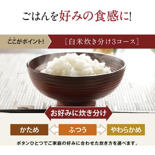 象印マホービン NL-DT10-BA マイコン炊飯ジャー 5.5合炊き ブラック