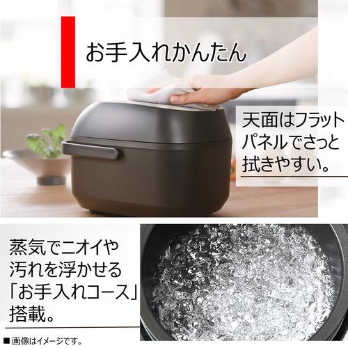 東芝 RC-6PXV(K) 圧力IH炊飯器 炎匠炊き 3.5合炊き ブラック RC6PXV(K 