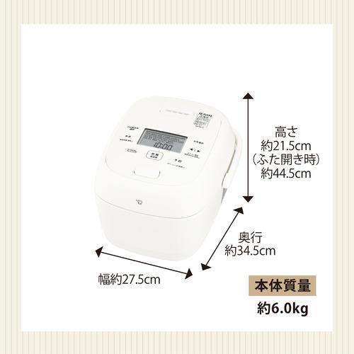 象印マホービン NW-BA10-WA 圧力IH炊飯ジャー 極め炊き 5.5合 象印マホービン NW-BA10-WA 圧力IH炊飯ジャー 極め炊き 5.5合