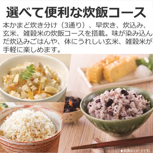 店【JM1016】♪美品♪2024年製♪ TOSHIBA(東芝) IH炊飯ジャー IH炊飯器 5.5合 rice cooker RC-10BHW(K) ブラック 備長炭ダイヤモンド釜 炊飯ジャー ブラック RC-10BHW(K) [5.5合 /IH] 東芝｜TOSHIBA 通販