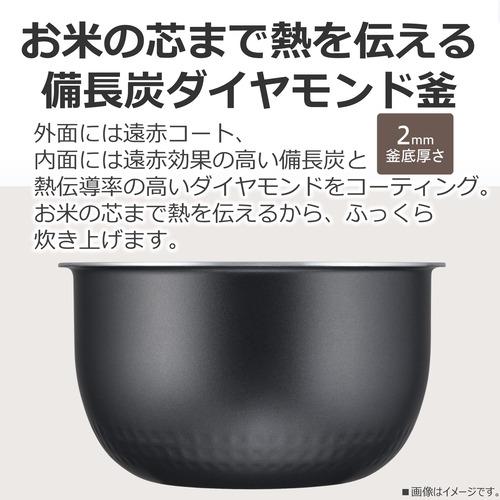 東芝 RC-10BHW(K) IH炊飯器 5.5合炊き ブラック : ベスト電器Yahoo!店