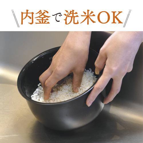 象印マホービン NP-RU05-BZ 圧力IH炊飯ジャー 極め炊き 3合炊き