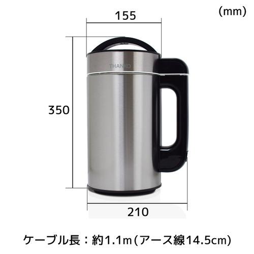 THANKO SOUPMKHGY 全自動食べるスープメーカー2 : ベスト電器Yahoo!店