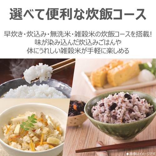 東芝 RC-10AMX(W) マイコン炊飯器 5.5合炊き ミルキーホワイト