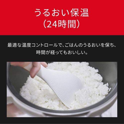 パナソニック SR-N210D-W IHジャー炊飯器 備長炭釜 5.5合