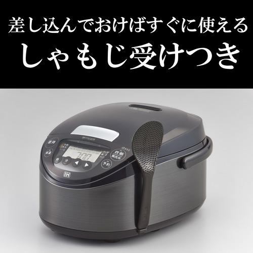 キッチン家電 タイガー魔法瓶 JPW-M100KV IH炊飯器 炊きたて 遠赤黒厚 