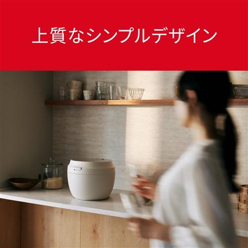 パナソニック SR-X710D-H 可変圧力IHジャー炊飯器 5.5合炊き うるおい